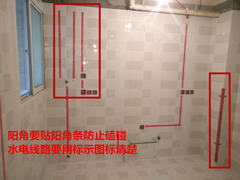 【工地探访第一期】这些小细节我必须让你知道！